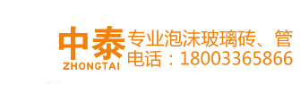龍巖利和環(huán)?？萍加邢薰? /></a></h1>
      </div>
      <div   id=
